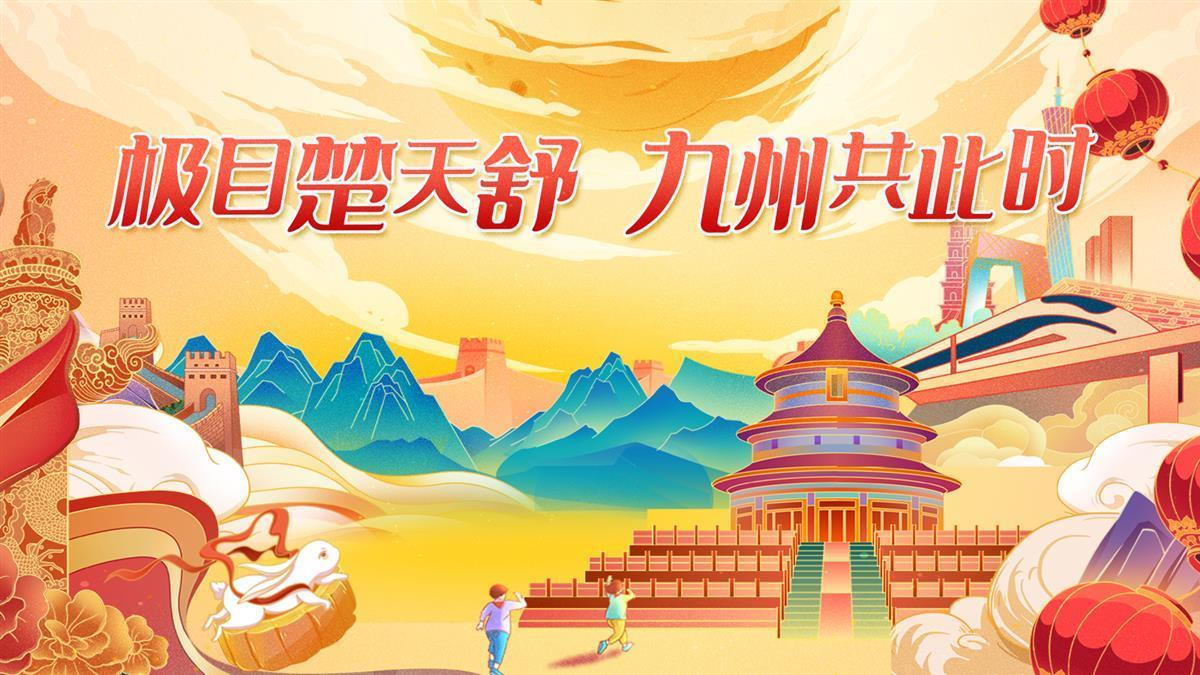 微信牛牛房卡